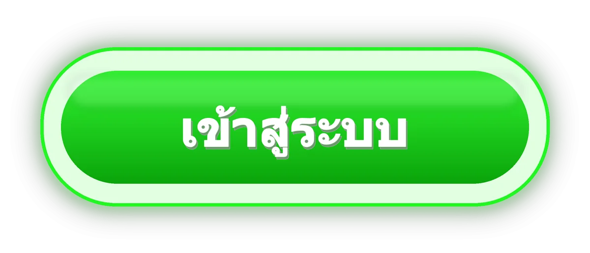 หน้าเข้าสู่ระบบ PTA99 ล็อกอินผ่านเว็บตรง pta99.asia