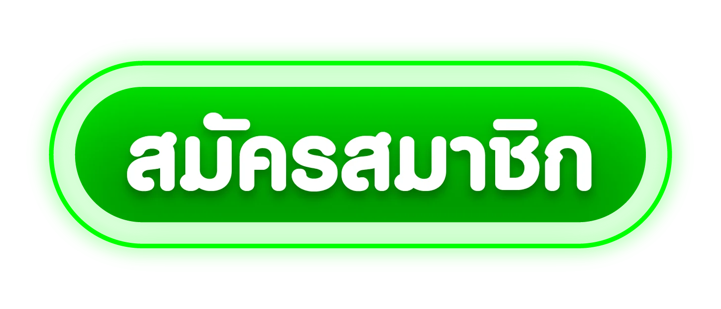 ทางเข้าเล่น PTA99 ลิงก์ตรงเข้าเว็บหลักอัปเดตล่าสุด